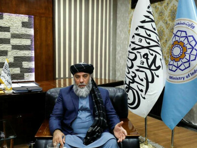 Taliban sets up investment consortium with firms from Pakistan, Russia, Iran