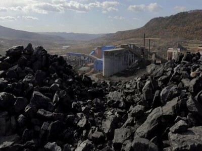 Death toll from China mine collapse rises to four, dozens still missing