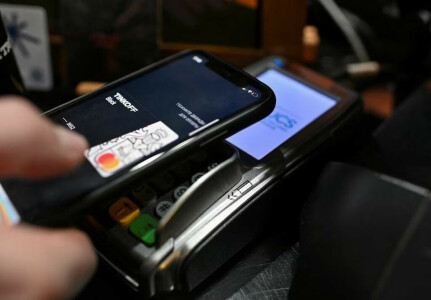 Russia&rsquo;s Tinkoff banking app removed from App Store