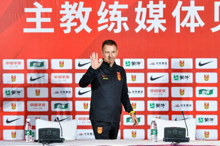 New China coach Jankovic has sights on 2026 World Cup qualification
