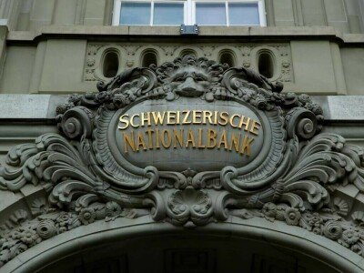 Swiss National Bank reports annual loss of 132.5bn Swiss francs