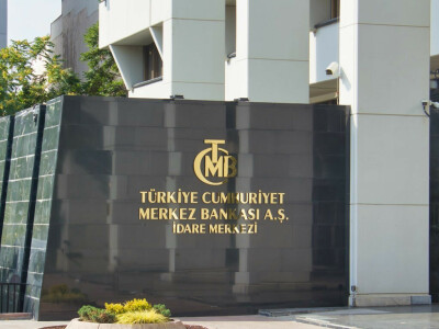 Saudi deposits $5bn in quake-hit Turkiye&rsquo;s central bank