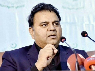Imran Khan never made request to meet COAS: Fawad Chaudhry