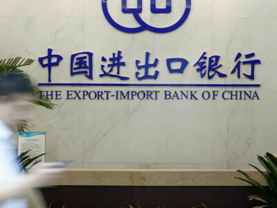 China offers Sri Lanka debt moratorium, promises deal on debt treatment: letter