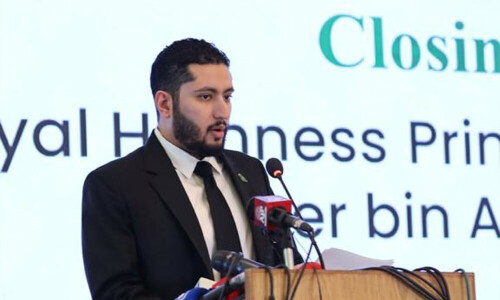 Saudi prince formally launches $100mn tech house in Pakistan Saudi prince formally launches $100mn tech house in Pakistan