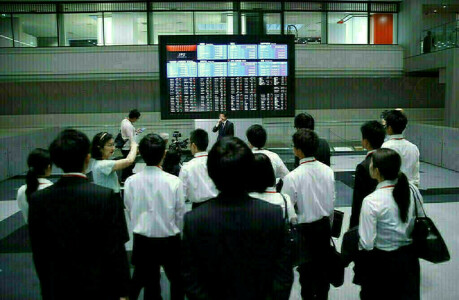 Tokyo shares close higher for fifth day