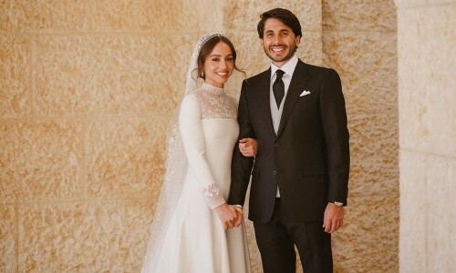 Jordan's King Abdullah and Queen Rania's eldest daughter ties the knot