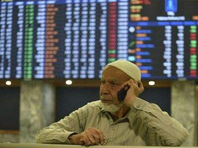 KSE-100 closes with marginal loss amid sharp decline investor participation