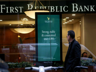 First Republic shares volatile as capital infusion remains in limbo