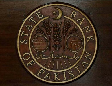 MPC meeting: SBP likely to raise key policy rate by 200 basis points MPC meeting: SBP likely to raise key policy rate by 200 basis points