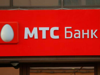 UAE revokes Russian bank&rsquo;s licence after US sanctions