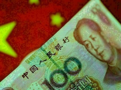 China&rsquo;s yuan slips on stalling factory data, surprise OPEC+ output cut