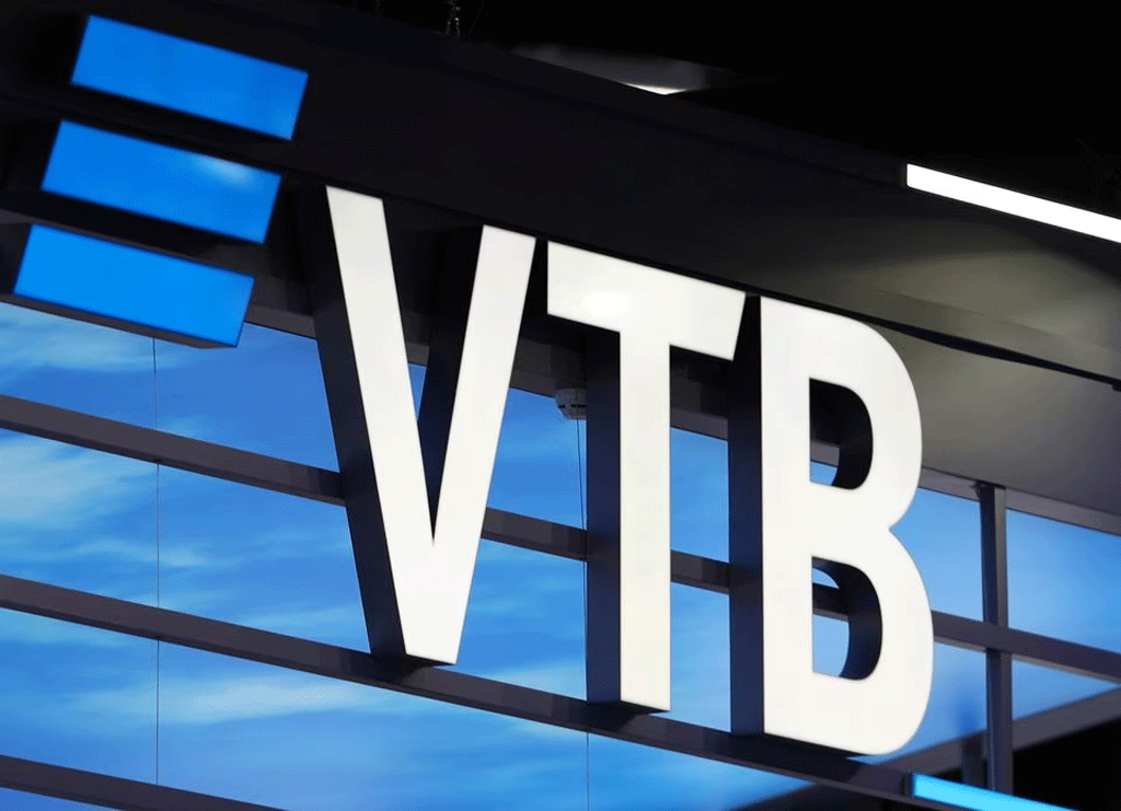 Major Russian bank VTB reports $7.7bn loss due to sanctions