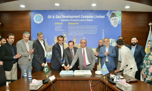 &lsquo;Increasing efficiency&rsquo;: OGDCL partners with TMC