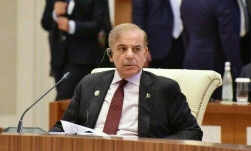NSC meeting discussing elections, economy and terrorism ends, details expected shortly