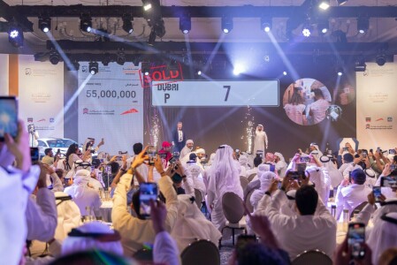 Dubai: world&rsquo;s most expensive car license plate auctioned for $15mn