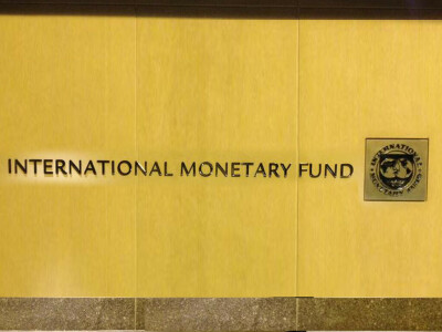 IMF trims India&rsquo;s growth forecast to 5.9% for current fiscal year
