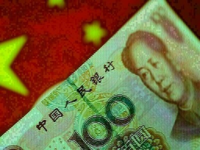 China&rsquo;s yuan weakens as markets await US inflation data