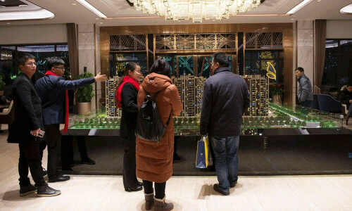 China March new home prices rise at fastest pace in 21 months