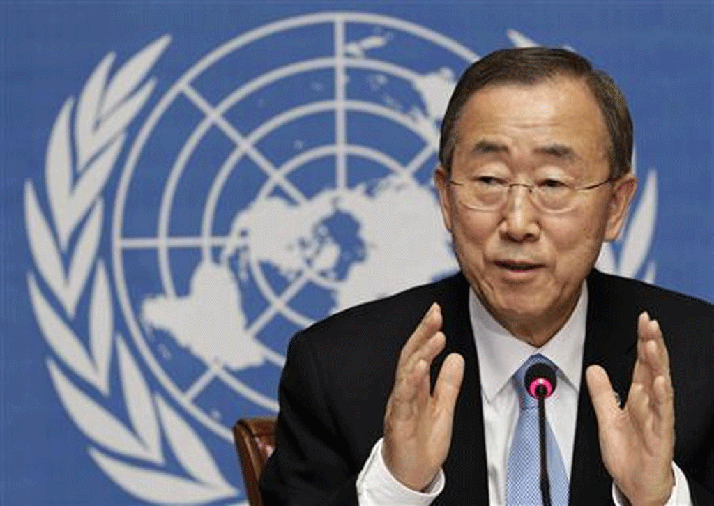 Former UN chief Ban Ki-moon in Myanmar: state media