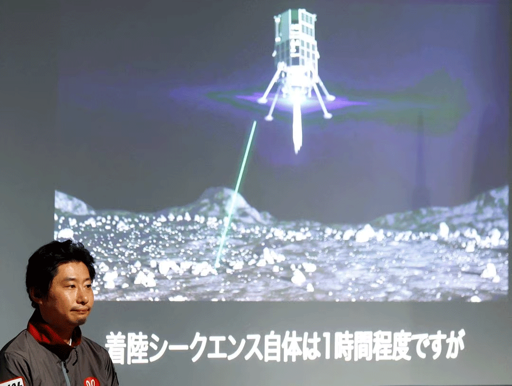 Japan&rsquo;s ispace says bid to make first commercial moon landing failed
