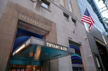 Tiffany to reopen NYC flagship under French management