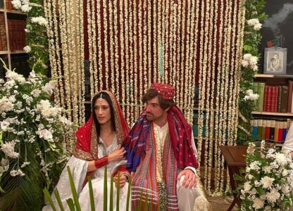 Fatima Bhutto shares details of her wedding ceremony
