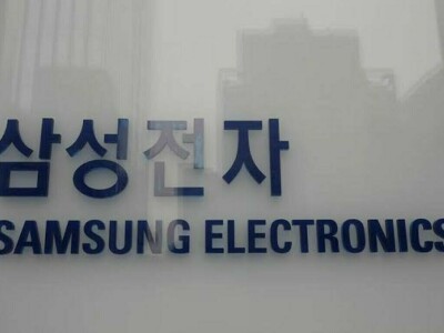 Samsung bans use of ChatGPT for mobile, appliances staff
