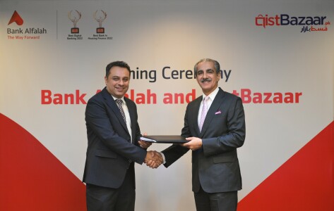 Bank Alfalah enters VC ecosystem, takes 7.2% equity stake in QistBazaar