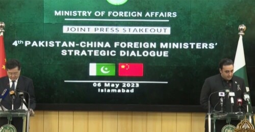 Peace in Afghanistan vital for prosperity of region: FM Bilawal