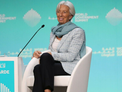 ECB Lagarde hails new Japan central bank chief for embarking on policy review