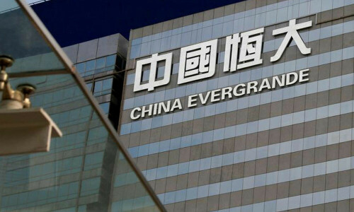 Shareholders of Evergrande&rsquo;s EV unit agree on restructuring deal