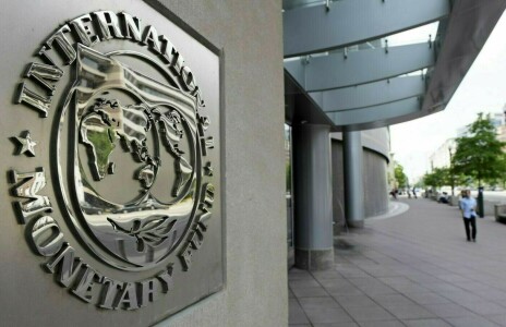 IMF stresses on &lsquo;staying within agreed policy framework, securing financing&rsquo;