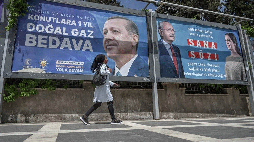 Turkiye faces election runoff, Erdogan seen with momentum