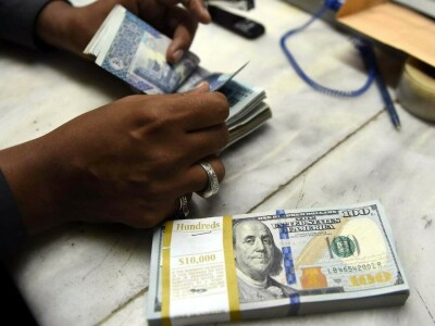 Pakistan rupee to remain stable in short run; but what&rsquo;s next?
