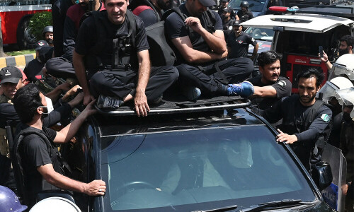 Lahore ATC grants Imran Khan pre-arrest bail in 3 cases