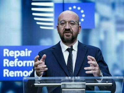 EU leaders to visit South Korea for talks