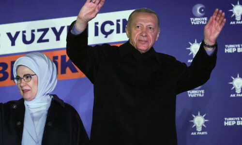 Turkiye&rsquo;s third-place finisher endorses Erdogan