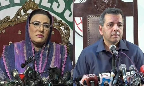 Firdous Ashiq Awan, Murad Raas bid farewell to PTI