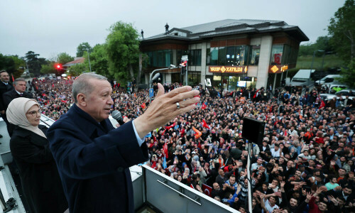 World leaders congratulate Turkiye&rsquo;s victorious Erdogan