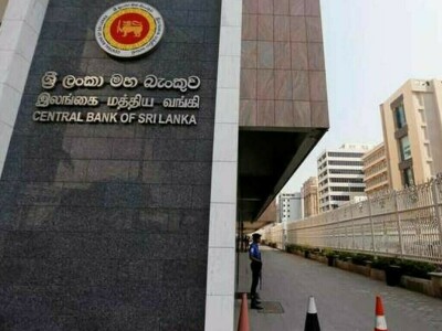 Sri Lanka cuts rates by 250 bps, signals rebound from crisis