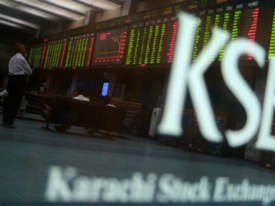 KSE-100 offloads 0.15% in turbulent trading session