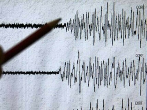 Magnitude 6.2 quake hits northern Japan: USGS