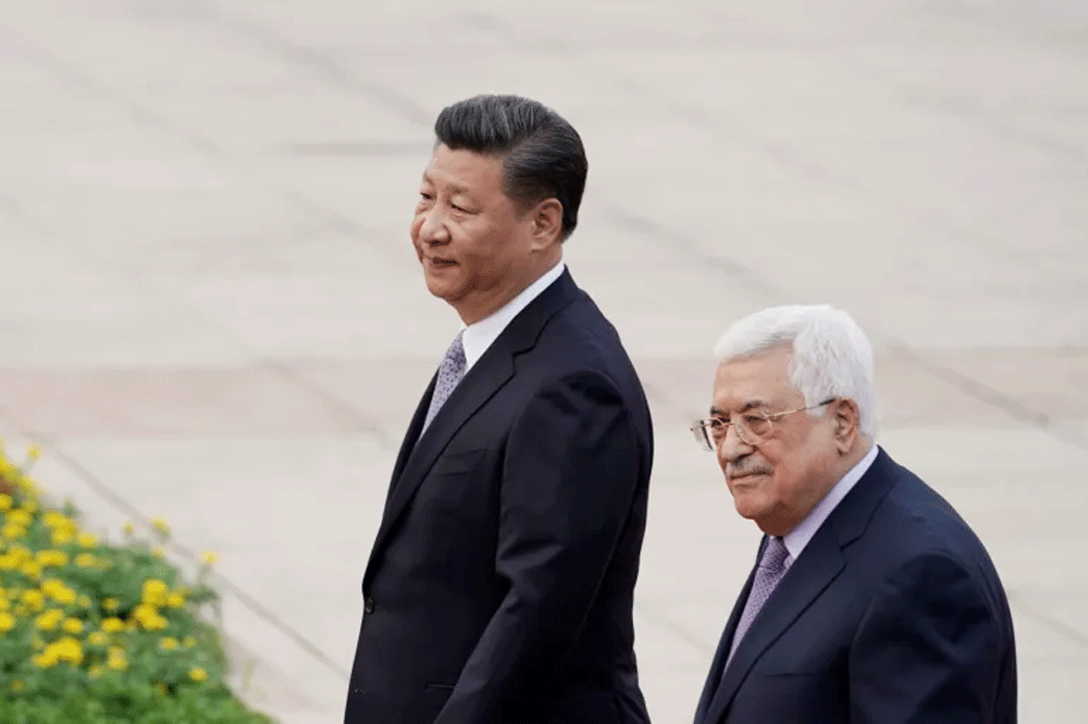 Palestinian president Mahmud Abbas arrives in China