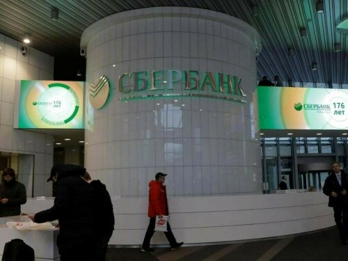 Russia&rsquo;s Sberbank to issue yuan bonds in 2023 if opportunity arises