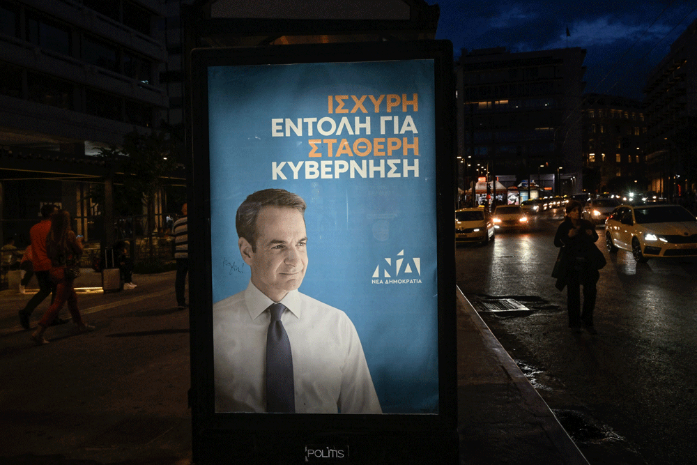 Mitsotakis: the PM who steered Greece from brink to growth
