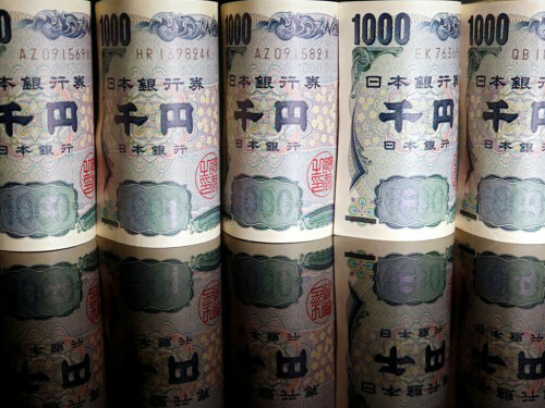 Japan finance minister says ‘firmly’ watching FX moves as yen weakens Japan finance minister says ‘firmly’ watching FX moves as yen weakens
