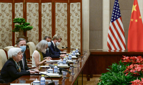 US calls Pan Gongsheng China&rsquo;s central bank &lsquo;head&rsquo;, suggesting unannounced promotion