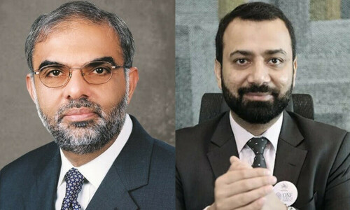 Irfan Siddiqui&rsquo;s tenure as CEO/president of Meezan Bank extended
