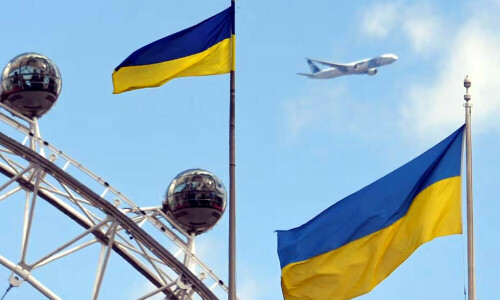 Ukraine posts trade deficit of $8.97bn in Jan-May